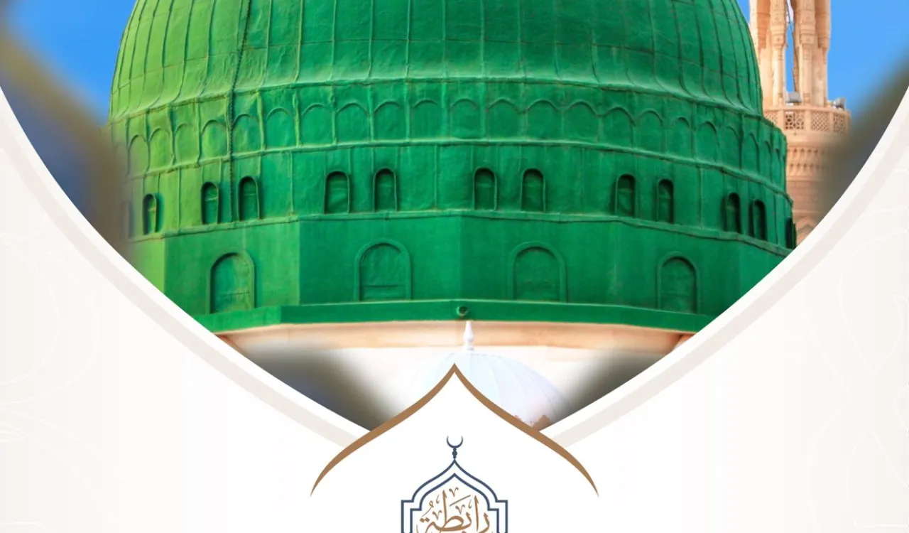 تهنئ رابطة الجامعات الإسلامية ممثلة برئيسها وأمينها العام ومنسوبيها الأمتين العربية والإسلامية بالعام الهجري الجديد ١٤٤٧ هـ، داعين الله عز وجل أن يكون عام خير وبركة وأمن وأمان.