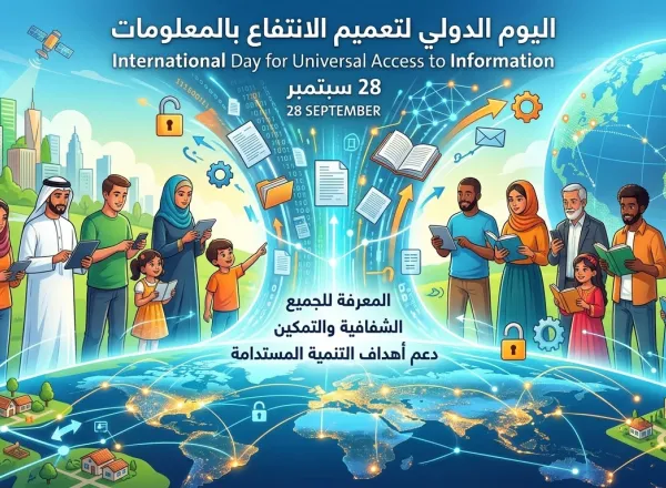 ١