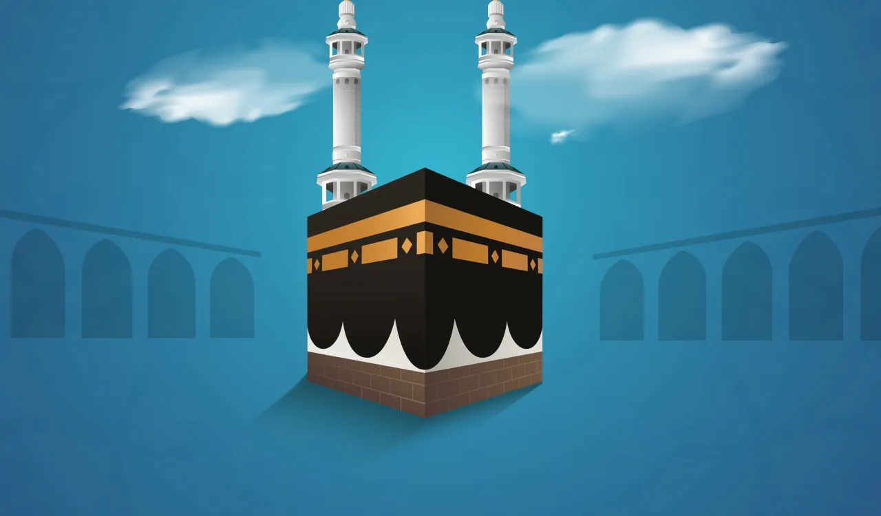 رابطة الجامعات الإسلامية تهنئ الأمتين العربية والإسلامية بمناسبة عيد الأضحى المبارك.