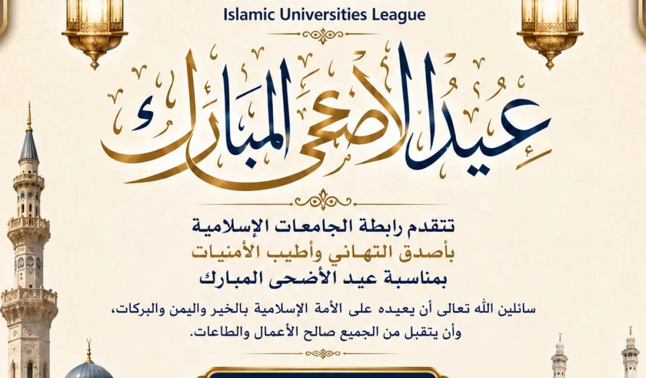 ١