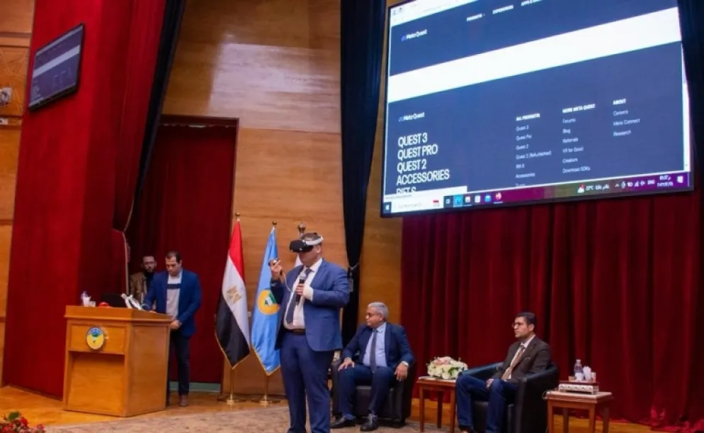 طنطا