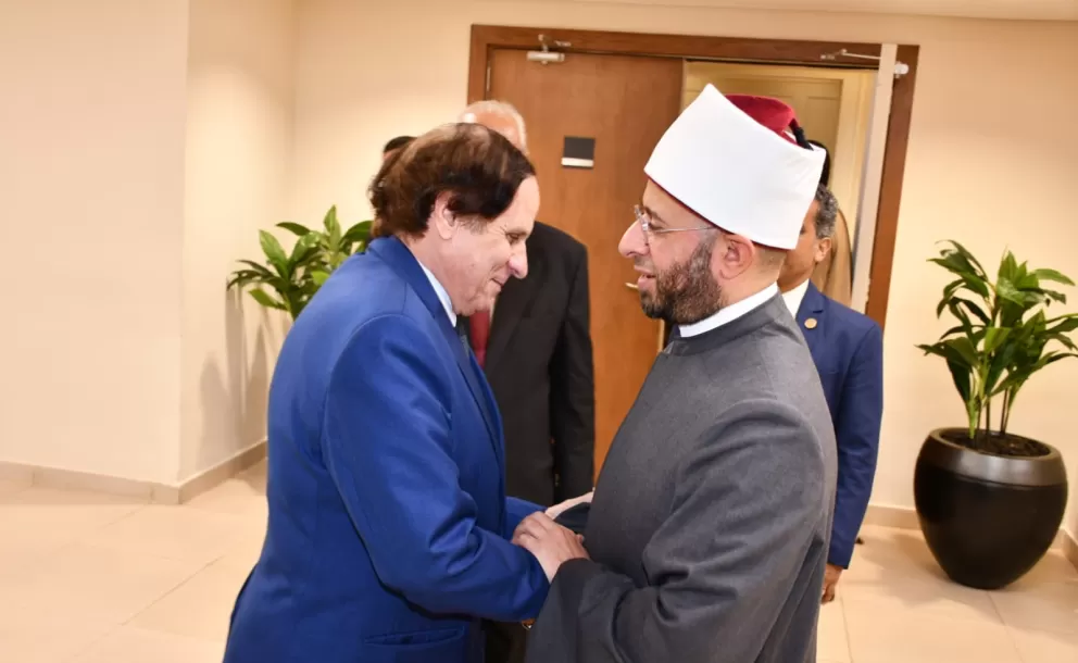 زيارة
