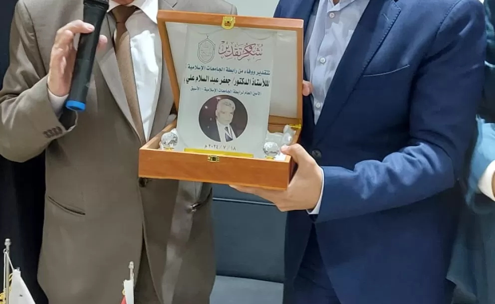 امسية