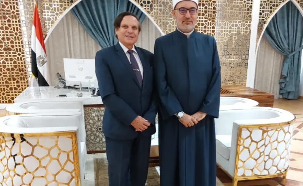 عياد