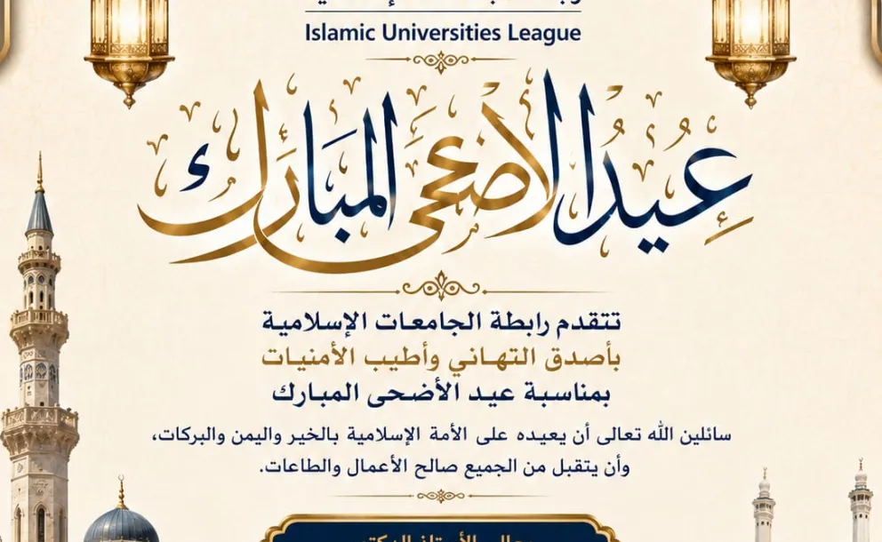 ١