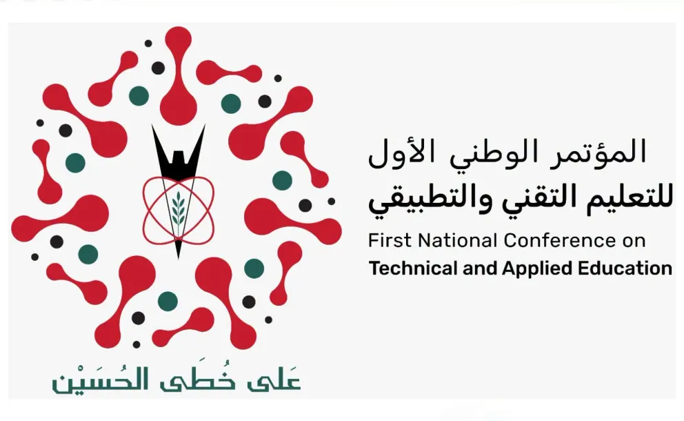١