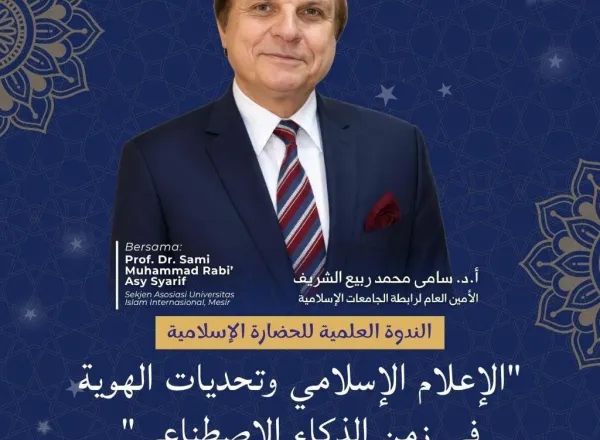 ١