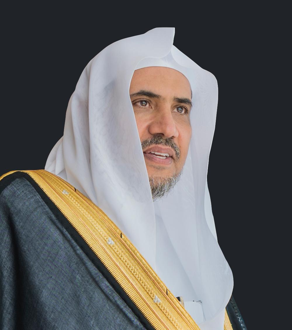 رئيس