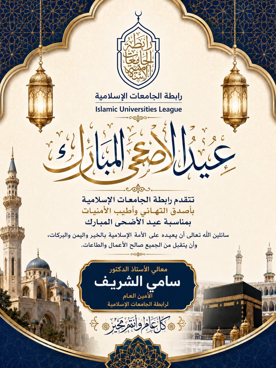 ١