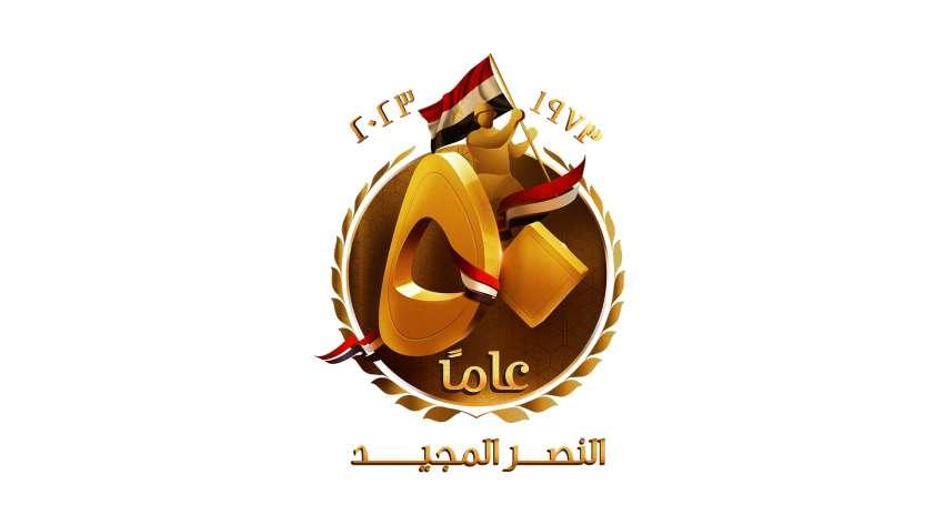 شعار